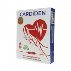 Cardiden Low Price Cardiden Low Price
