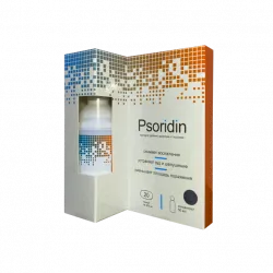 Psoridin Low Price Psoridin Low Price